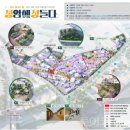 정암