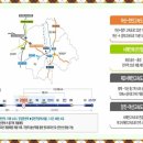 그랜드파크경로당 이미지