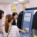 인천광역시 부평구 십정1동행정복지센터 이미지