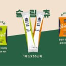 (주)노즈워크 이미지