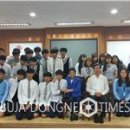 장덕고등학교 이미지