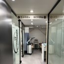 한길정형외과 네이버블로그