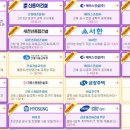 세영 건축사사무소 이미지