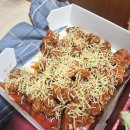 닭강정과 칭구들 | 강릉 닭강정 맛집 강릉감자닭강정 매콤한맛 추천