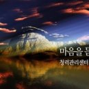진성카공업사 - 김제시 벽지산로 106 | 진성카공업사