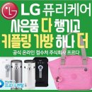 품다 하나 이미지