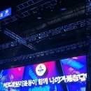 대길상회 이미지