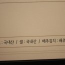 구이어