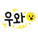 라온 프라이빗 시티S 오피스텔 이미지