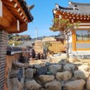 조양세탁 | 🌿 경주 신축 독채키즈풀빌라 ✨ &#34;수수현 한옥스테이&#34;에서 힐링 여행! 🏡💙