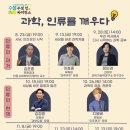 달성군청도서관 이미지