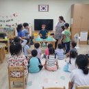 각화초병설유치원 이미지