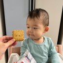 키핑쿠키(keeping cookie) 이미지
