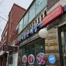 목포산낙지철판해물 이미지