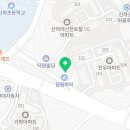 장호원 라온유도관 이미지