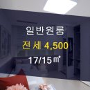 신일부동산중개 이미지