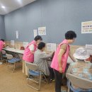 영종1동 주민센터 이미지