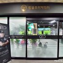 유승골프아카데미 이미지