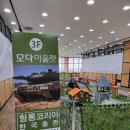 성주산 자연휴양림 여정 (행담도 모다아울렛, 성주산휴양림근처마트, 편백나무 숲 산책 길, 복수초실 숙박)