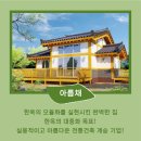 엠케이카써비스 이미지