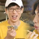 재석농장 이미지