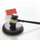 미주부동산공인중개사사무소 이미지