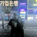 또우리 이미지