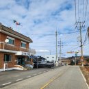 오두리 경로당 이미지