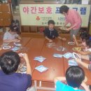 우쿨렐레(야간) 이미지