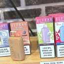 경산전자담배 멀티샵 이미지