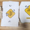 피자와치킨의 러브레터 이미지