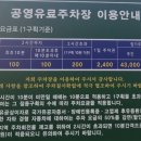 비래동로 이미지