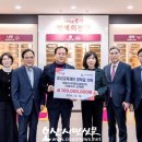 이화다이아몬드(주) 이미지