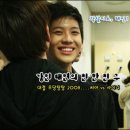 친친 - 고흥군 | 친친