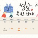 노량진튼튼의원 이미지