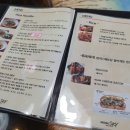 메콩스카이 - 창원시 성산구 | 메콩스카이