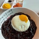 제주해군기지 | [제주 서귀포 맛집] 군대 시절 추억의 도민 맛집, 강정중국집 '숙주탕수육&우렁이짬뽕' 솔직 후기!