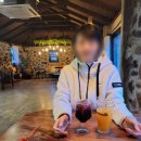 푸르곤 제주<b>푸르곤</b> 반려견동반카페 다녀온 후기