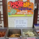 종종축산 이미지