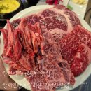 [대구] 진천동 1++ 한우 맛집 참서민한우갈비살직영진천점 방문후기