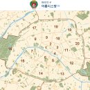 리버텔 | 파리 호텔, 리버텔 오스테를리츠 자르뎅 데 플랑트 후기