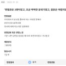 남광토건(주) 이미지