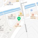 엔어스