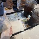송하스넥
