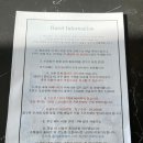 남해 스포츠파크 호텔 솔직후기 (패밀리 스위트)