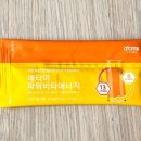 벧엘약국 | 호약사네 비타민 | Part 1. 비타민과 건강