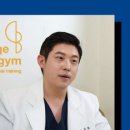 체인지바디짐 이미지