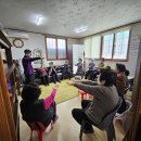 내포 경로당 이미지