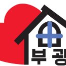 부광자원 이미지