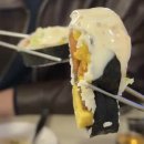 용산-219 | 용산 삼각지 맛집 만찢남 콜라보 일식집 초이다이닝 용산점